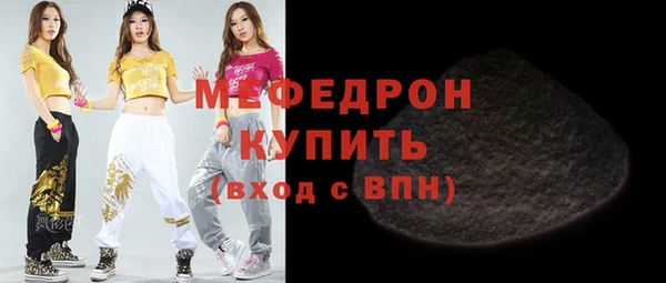 кокаин колумбия Бронницы